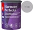 Краска интерьерная Tikkurila HARMONY PERFECTA A гл/мат 0,9л 700010598_TVT J488 1