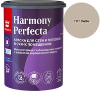 Краска интерьерная Tikkurila HARMONY PERFECTA A гл/мат 0,9л 700010598_TVT V484