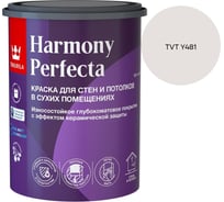 Краска интерьерная Tikkurila HARMONY PERFECTA A гл/мат 0,9л 700010598_TVT Y481