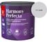 Краска интерьерная Tikkurila HARMONY PERFECTA A гл/мат 2,7л 700010599_TVT G488 1