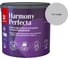 Краска интерьерная Tikkurila HARMONY PERFECTA A гл/мат 2,7л 700010599_TVT H488 1
