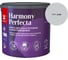 Краска интерьерная Tikkurila HARMONY PERFECTA A гл/мат 2,7л 700010599_TVT J496 1