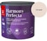 Краска интерьерная Tikkurila HARMONY PERFECTA A гл/мат 2,7л 700010599_TVT G471 1