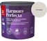 Краска интерьерная Tikkurila HARMONY PERFECTA A гл/мат 2,7л 700010599_TVT G487 1