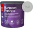 Краска интерьерная Tikkurila HARMONY PERFECTA A гл/мат 2,7л 700010599_TVT J499 1