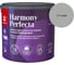 Краска интерьерная Tikkurila HARMONY PERFECTA A гл/мат 2,7л 700010599_TVT K499 1