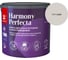 Краска интерьерная Tikkurila HARMONY PERFECTA A гл/мат 2,7л 700010599_TVT X486 1