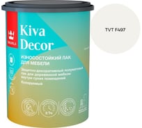 Лак акрилатный Tikkurila KIVA DECOR EP полуматовый 0,9л 700014237_TVT F497