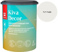 Лак акрилатный Tikkurila KIVA DECOR EP полуматовый 0,9л 700014237_TVT F486