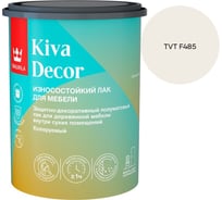 Лак акрилатный Tikkurila KIVA DECOR EP полуматовый 0,9л 700014237_TVT F485