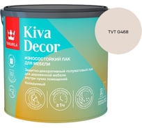 Лак акрилатный Tikkurila KIVA DECOR EP полуматовый 2,7л 700014238_TVT G468