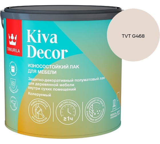 Лак акрилатный Tikkurila KIVA DECOR EP полуматовый 2,7л 700014238_TVT G468