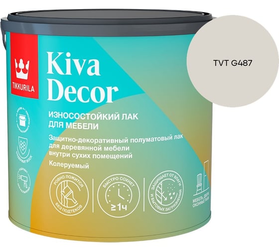 Лак акрилатный Tikkurila KIVA DECOR EP полуматовый 2,7л 700014238_TVT G487