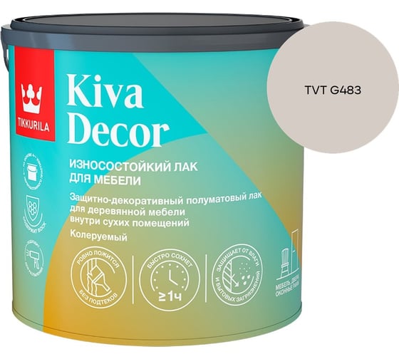 Лак акрилатный Tikkurila KIVA DECOR EP полуматовый 2,7л 700014238_TVT G483