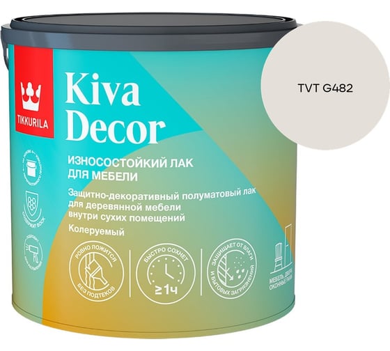 Лак акрилатный Tikkurila KIVA DECOR EP полуматовый 2,7л 700014238_TVT G482