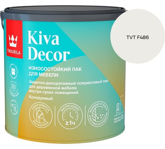 Лак акрилатный Tikkurila KIVA DECOR EP полуматовый 2,7л 700014238_TVT F486