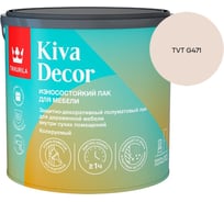 Лак акрилатный Tikkurila KIVA DECOR EP полуматовый 2,7л 700014238_TVT G471