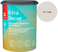 Лак акрилатный Tikkurila KIVA DECOR EP полуматовый 0,9л 700014237_TVT Y482