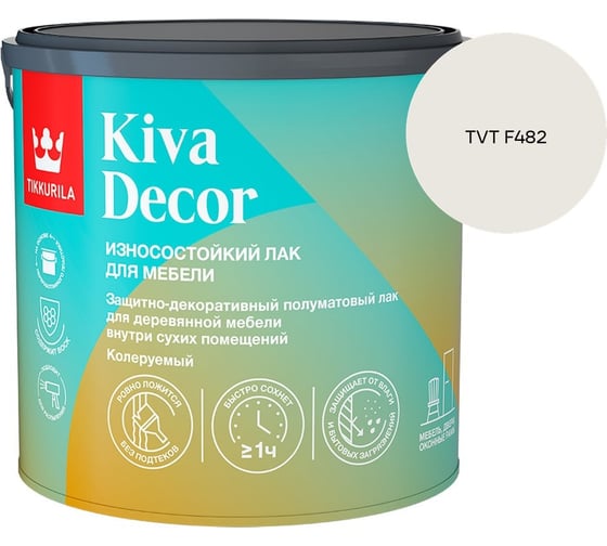 Лак акрилатный Tikkurila KIVA DECOR EP полуматовый 2,7л 700014238_TVT F482