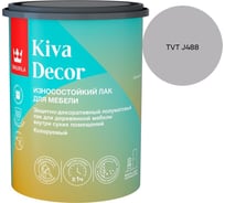 Лак акрилатный Tikkurila KIVA DECOR EP полуматовый 0,9л 700014237_TVT J488