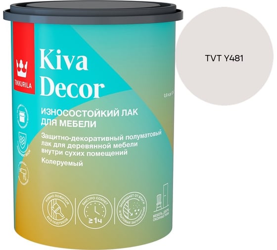 Лак акрилатный Tikkurila KIVA DECOR EP полуматовый 0,9л 700014237_TVT Y481