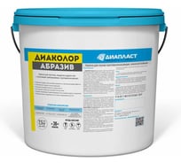 Краска противоскользящая ДИАПЛАСТ ДИАКОЛОР Абразив Грубый 7.5 кг, Зелень резеды (RAL 6011) 4631179624399