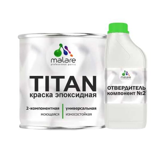 Эпоксидная краска для лодок MALARE 2К, влагостойкая высокопрочная, RAL 9003 белый, глянцевая (18 кг + 2,16кг отвердитель) ЭКЛДК9003Г1800