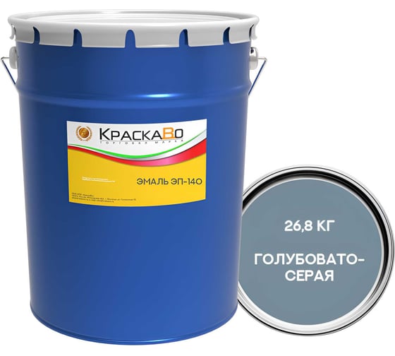 Эмаль МОСКВИЧКА ЭП-140 ГОЛУБОВАТО-СЕРАЯ 20кг + 6,8кг (комплект) 4620105774819