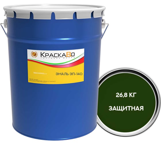 Эмаль МОСКВИЧКА ЭП-140 ЗАЩИТНАЯ 20кг + 6,8кг (комплект) 4620105774857