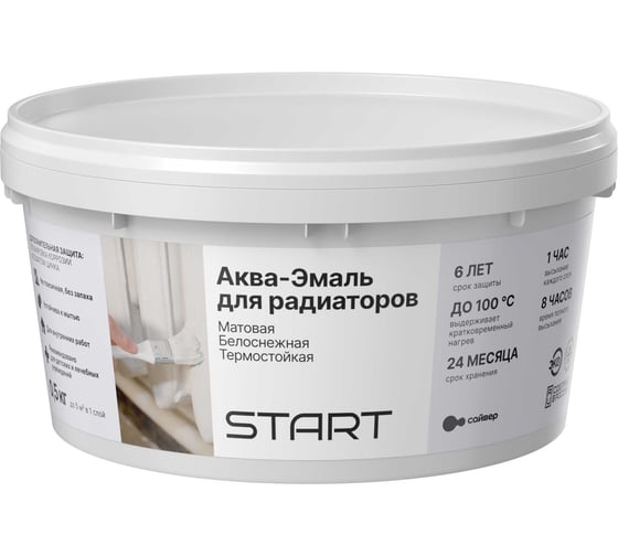 Аква-эмаль для радиаторов Сайвер Start матовая, белая, 0,5 кг 0345-02-0.5