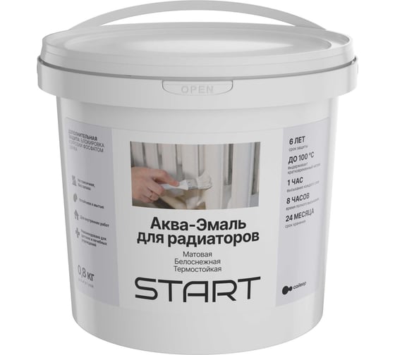Аква-эмаль для радиаторов Сайвер Start матовая, белая, 0,8 кг 0345-02-0.8