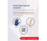 Грунтовочный состав для бетонных полов HardMax HARDFLOOR GRANT 2К PRO (комплект 1,86 л /1,76 кг) 4690417153336 5