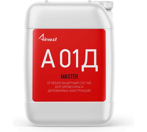 Огнебиозащитный состав Akvest Аквест-01Д мастер 10 кг 00028-2