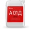 Огнебиозащитный состав Akvest Аквест-01Д мастер 10 кг 00028-2 1
