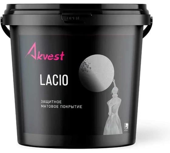 Защитное матовое покрытие Akvest LACIO 1кг 11111-79