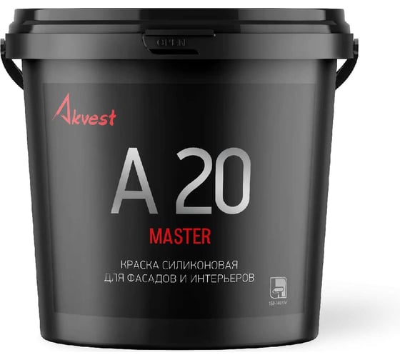 Силиконовая краска Akvest Аквест-20 мастер 14 кг 00015-11