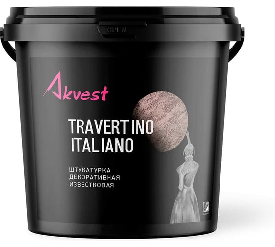 Известковая декоративная штукатурка Akvest TRAVERTINO ITALIANO 15 кг 11111-501