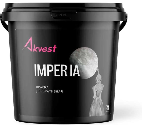 Акриловое перламутровое покрытие Akvest IMPERIA SILVER 5кг 11111-41