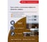 Грунт-эмаль с молотковым эффектом HardMax GRANT 2К КОВКА PRO Золотистый (комплект 1,70 л/1,67 кг) 4690417153367 2