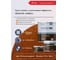 Грунт-эмаль с молотковым эффектом HardMax GRANT 2К КОВКА PRO Огненно-медный (комплект 1,71 л/1,67 кг) 4690417153480 2