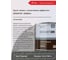 Грунт-эмаль с молотковым эффектом HardMax GRANT 2К КОВКА PRO Серебро (комплект 1,75 л/1,67 кг) 4690417153510 3