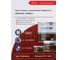 Грунт-эмаль с молотковым эффектом HardMax GRANT 2К КОВКА PRO Рубиновый (комплект 1,67 л/1,67 кг) 4690417153527 2