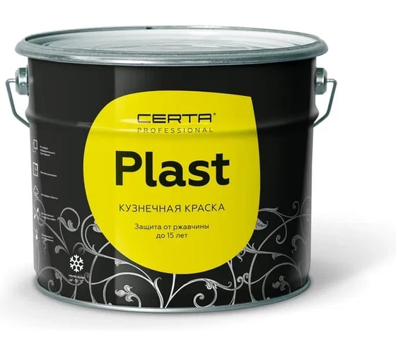 Основа для эмалей Certa -PLAST бесцветная 10 кг PLM00103