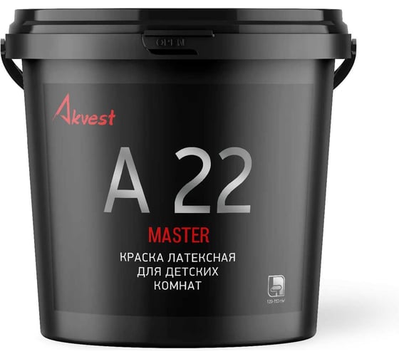 Краска для детских комнат Akvest Аквест-22 3кг 00007-5
