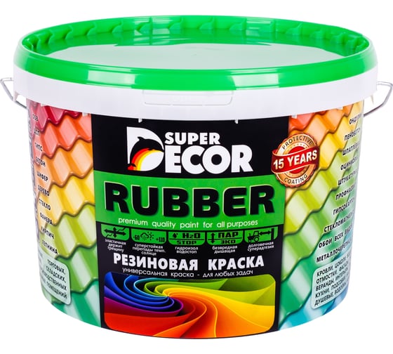 Резиновая краска SUPER DECOR №10 Морская волна 6кг 2шт/уп 4630024700875