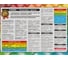 Резиновая краска SUPER DECOR №10 Морская волна 6кг 2шт/уп 4630024700875 3