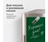 Эмаль грифельная декоративная KUDO темно-зеленая, 0,52 мл, KU-C302 3