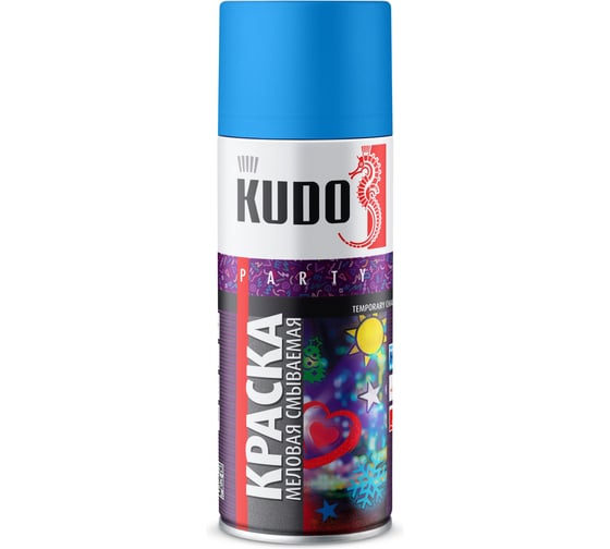 Краска меловая смываемая для временного декора KUDO флуоресцентная голубая, 0,52 мл, KU-P115