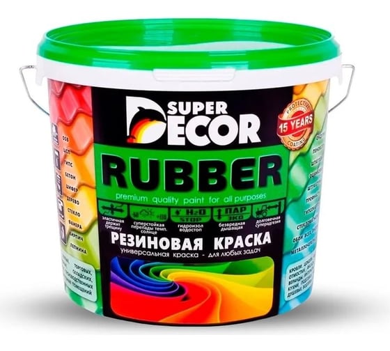 Резиновая краска SUPER DECOR RAL 6005 6кг 4630024705283 РЕЗИНО20250417120639