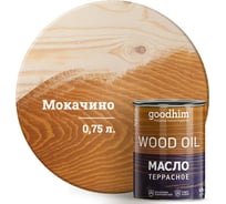 Террасное натуральное масло Goodhim (мокачино; 0,75 л) 24777